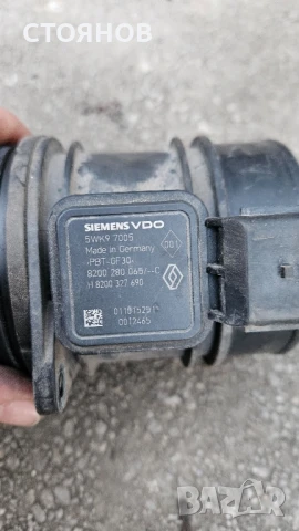 дебитомер за Сузуки Гранд Витара 1.9ddis, снимка 3 - Части - 50567076