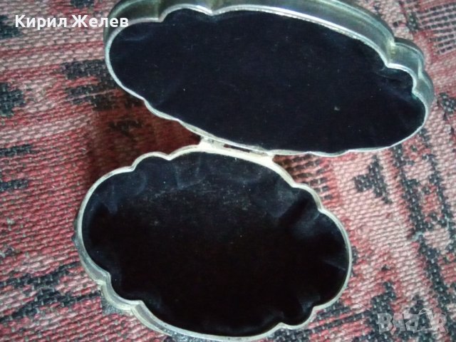 Стара метална кутийка 32006, снимка 10 - Колекции - 38150044