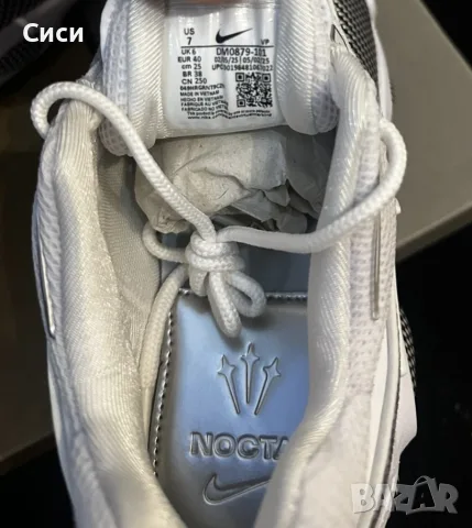 Nike Nocta размер 40, снимка 6 - Спортни обувки - 56437194
