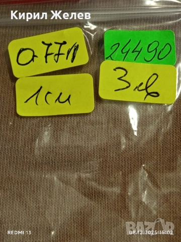 Сребърна обеца във формата на сърце с кристали 24490, снимка 7 - Обеци - 52691061