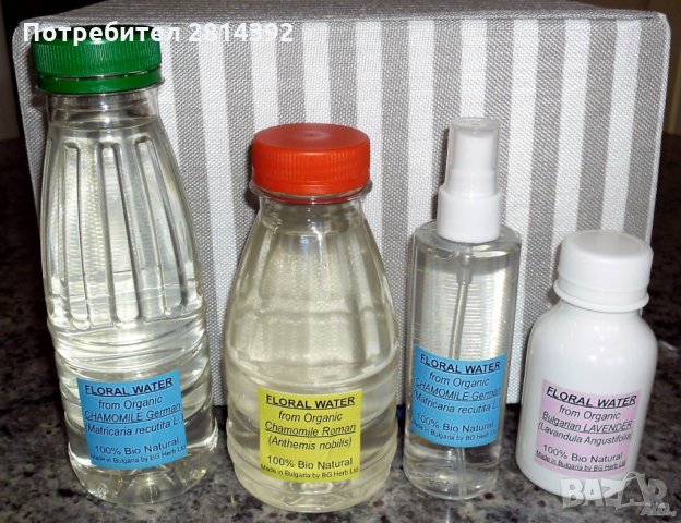 Билкова Вода и Масло от Роза Лавандула Лайка Безсмъртник Маточина Бял Равнец