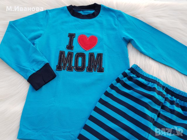 Пижама "Аз обичам мама" 6-7 години, снимка 2 - Детски пижами - 30187839