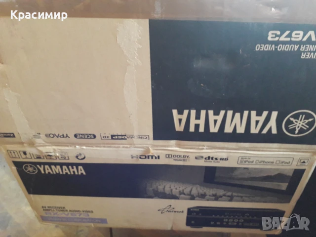 YAMAHA RX-V673 400W 7.2 Channel Natural Sound AV Receiver, HDMI, CinemaDSP 3D, снимка 5 - Ресийвъри, усилватели, смесителни пултове - 50782669