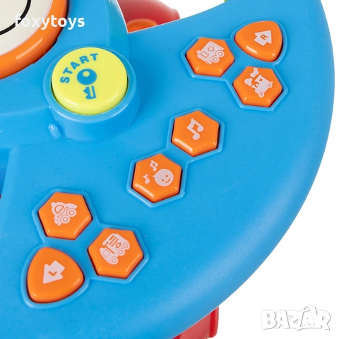 Интерактивен музикален волан, 3 години+, вграден проектор, 24 x 15.5 см, многоцветен, музика, снимка 4 - Образователни игри - 52545745