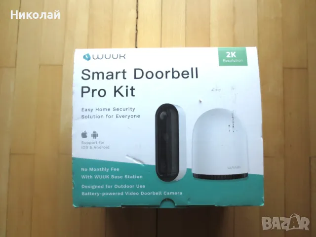 WUUK Smart Doorbell Pro смарт звънец + базова сатция, снимка 4 - Комплекти за видеонаблюдение - 48531192
