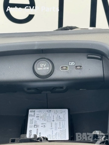 подлакътни/къпхолдър/безжично зареждане , снимка 7 - Аксесоари и консумативи - 51893619