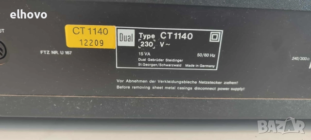 Стерео тунер Dual CT 1140, снимка 4 - Ресийвъри, усилватели, смесителни пултове - 52243868