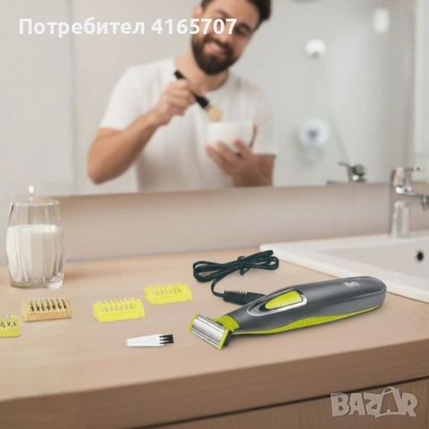 Акумулаторна самобръсначка Oliver Voltz, 5W, USB зареждане, батерия 300mAh и подвижно острие, снимка 3 - Електрически самобръсначки - 54067375