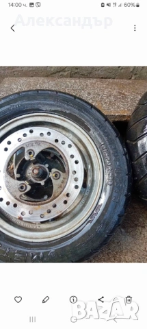 Капли с диск за скутер Хонда