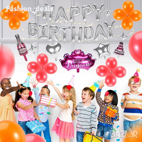 Нов Комплект декорации / украса за рожден ден Парти Балони 25 части, снимка 5 - Други - 36721182