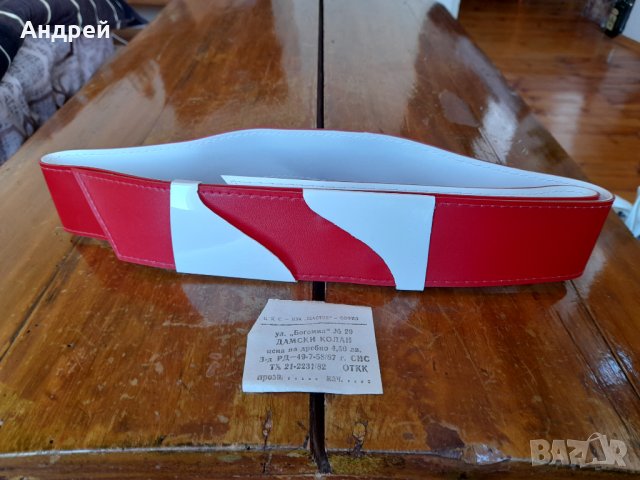 Стар дамски колан, снимка 2 - Колани - 38286404