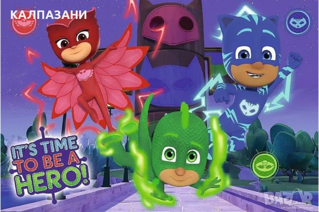 Пъзел Trefl от 24 макси части - Скрити герои 14262, снимка 2 - Игри и пъзели - 49128260