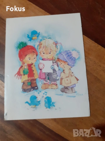 Стара пощенска картичка N 24