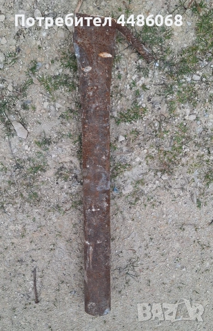 напречкик, тръба с кука за монтаж на скеле 