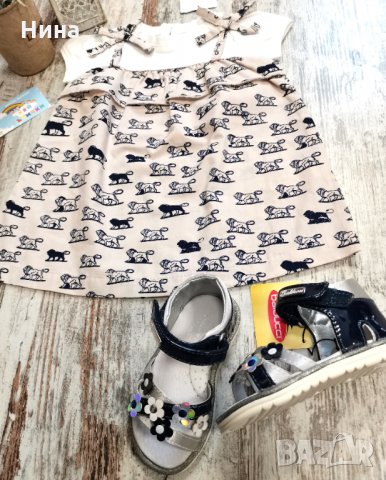 Бебе рокля с лъвчета , снимка 3 - Бебешки рокли - 32095359