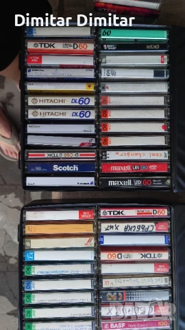 Аудио касети., снимка 7 - Аудио касети - 51290494