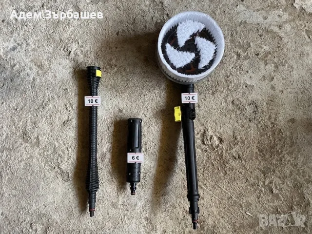 Аксесоари за водоструйка Parkside PHD 170 B2