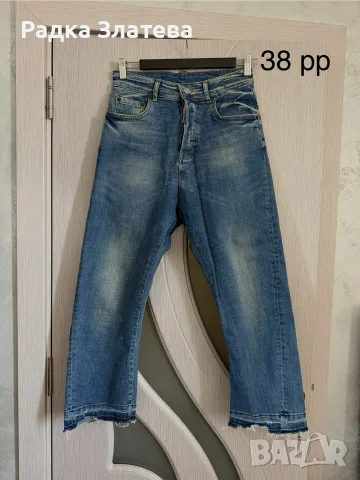 Дамски дънки Dsquared2, снимка 2 - Дънки - 56524999