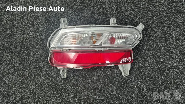 Задна броня Kia Sportage година 2018 2019 2020 2021