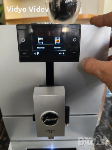 Jura ena 8, снимка 6 - Кафемашини - 53882175