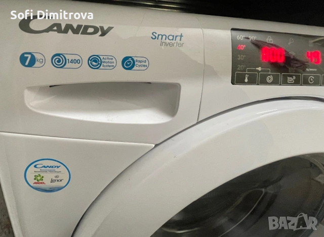 Пералня Candy, снимка 3 - Перални - 53935295