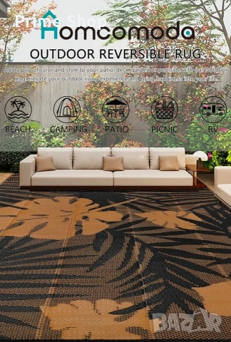 270x365см - Двулицев външен килим Homcomodar , снимка 8 - Килими - 53909889