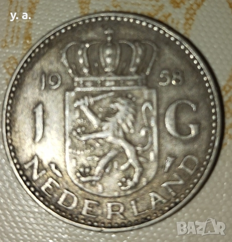 Лот от монети, ! Всяка може да се коментира поотделно, затова не съм писал обща! , снимка 5 - Нумизматика и бонистика - 53179733