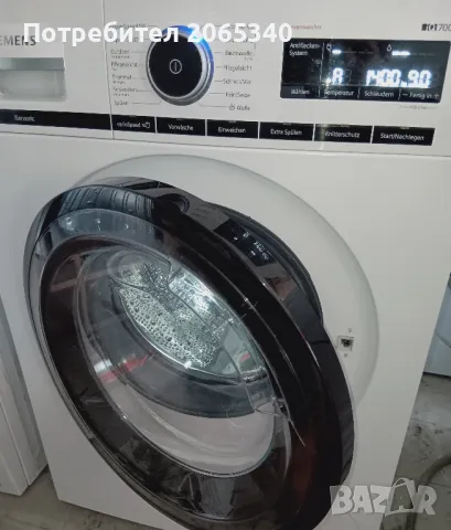 ПЕРАЛНЯ SIEMENS iQ 700/A+++/9 кг, снимка 2 - Перални - 50213152