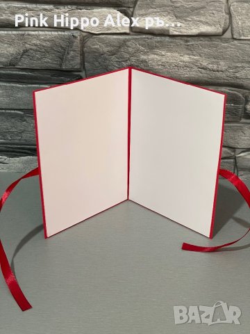 Ръчно изработена картичка, снимка 6 - Други - 42285565