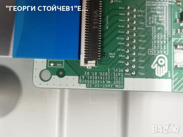 SAMSUNG  UE32T4302AK ,ML41A050592B ,CY-JN032AGCR2V,L1_N5K_C2H_FAM_S5(1)_R1.0_S1D_100_LM41-00616A, снимка 5 - Части и Платки - 42193910