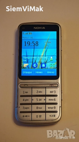 Nokia C3 - 01 