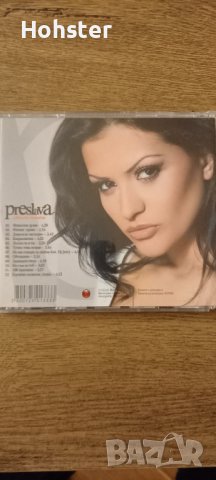 Преслава - Дяволско желание - поп фолк, снимка 3 - CD дискове - 39157371