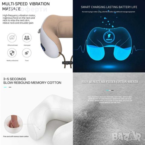 U-образна електрическа масажна възглавница, цервикална опора, магнитотерапия, снимка 8 - Други инструменти - 44465354