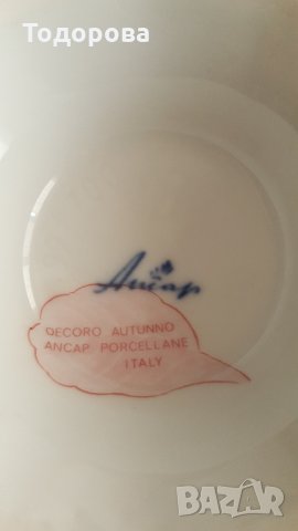 Порцеланов италиански съд за захар или бонбони, снимка 6 - Други ценни предмети - 33896773