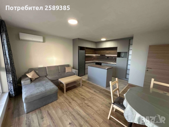 Дава под Наем 2-СТАЕН