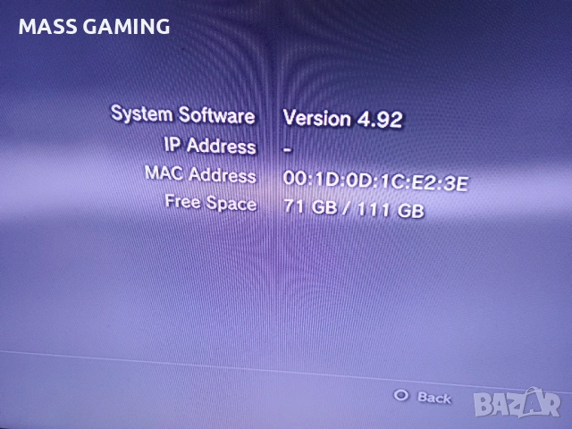 PS3 FAT ХАКНАТ HEN, снимка 12 - PlayStation конзоли - 53167472
