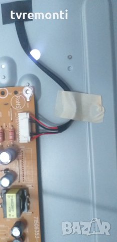 Блок питания  715G6353-P0B-001-0020, снимка 3 - Части и Платки - 30022760