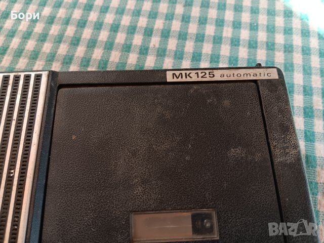 UNITRA MK 125 Licencja Thomson/ 1973г, снимка 2 - Декове - 42739754