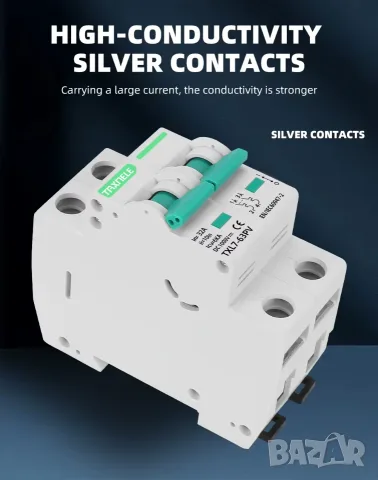 Taxnele TXL7-63PV DC MCB 1000V DC 6kA – 10A до 63A, снимка 10 - Друга електроника - 55994812