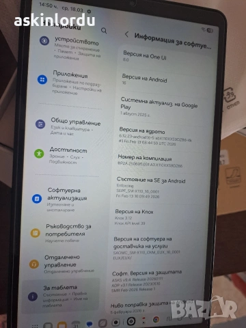 Продавам Samsung Galaxy Tab A9+/ 8 ram 128 rom- 205 евро, снимка 3 - Таблети - 53887209