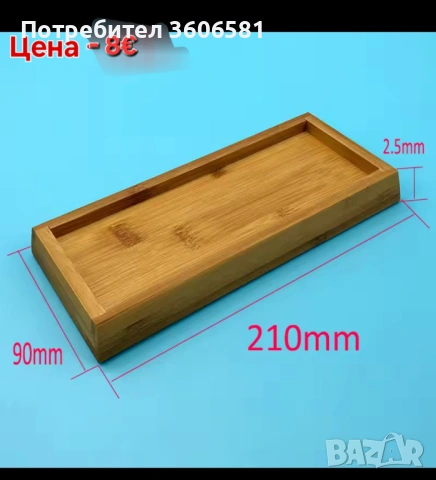 Твърда полираща паста за ножове и др. Бамбукова основа за камъни, Водач на ъгъл, снимка 12 - Аксесоари за кухня - 49754872