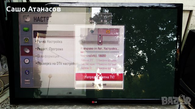 LG 42PN450B ,PSPF-L201A ,EAX65071306(1.0) ,EAX64703201 ,EAX64286001 ,EAX64753201