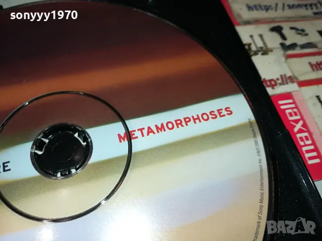 JEAN MICHEL JARRE CD 1304250813, снимка 6 - CD дискове - 49876826