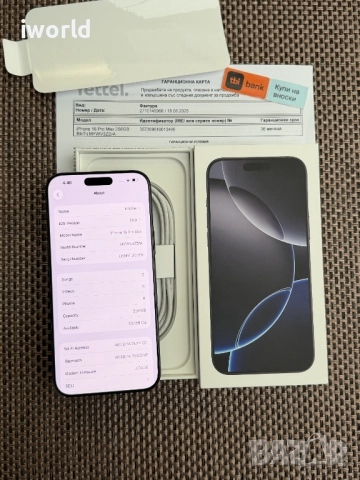 НОВ❗️36М ГАР❗️ iPhone 16 Pro MAX ❗️Лизинг от 76лв/м ❗️ Black Titanium 256Gb❗️, снимка 10 - Apple iPhone - 52721575