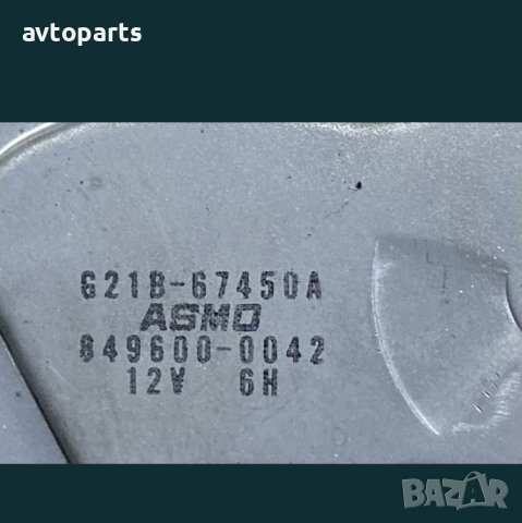 Mazda 6 2007 година комби Мотори чистачки, снимка 8 - Части - 40535114