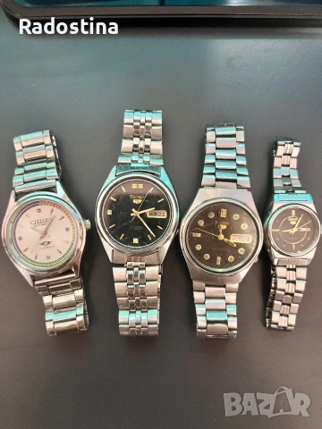 Мъжки часовници