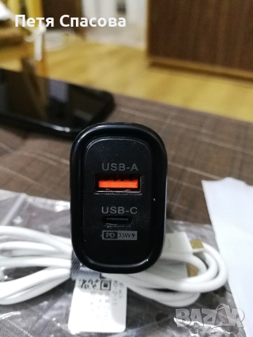 Motorola Moto G 2013 + Зарядно GaN 65W + Кабел, снимка 16 - Motorola - 52907936