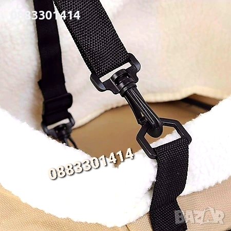 Столче за кола за куче Столче за домашни любимци Седалка , снимка 7 - За кучета - 42547359