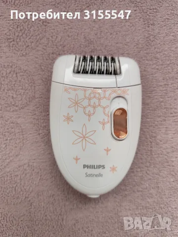 Епилатор Phillips Satinelle, снимка 2 - Епилатори - 56055341