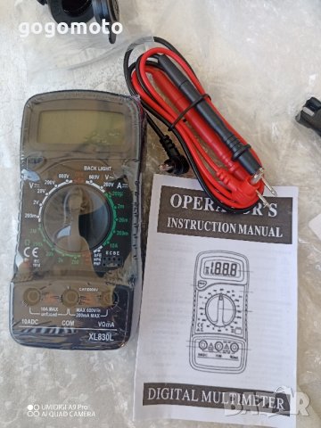 водоустойчив катинар, влагозащитен катинар с 3 секретни ключа, снимка 17 - Аксесоари за велосипеди - 42853024